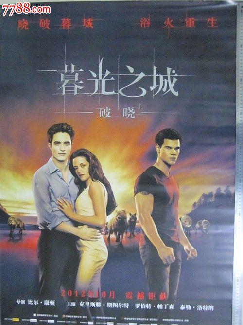 希伯来学院文凭毕业证哪里能买到